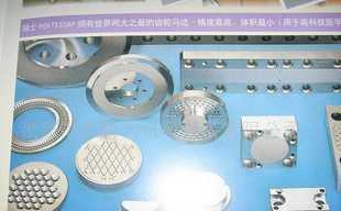 寧波市慈溪進(jìn)出口股份大洋公司_世界工廠網(wǎng)全球企業(yè)庫