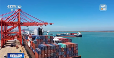 今年前8個月我國外貿進出口總值27.08萬億元 處于歷史同期高位