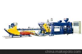 中山市金峰機械進出口貿易-企業庫-