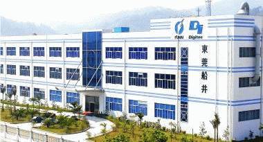 生有暑期工招聘 | 東莞船井電機廠招聘簡章,工資11元每小時!_教育_網