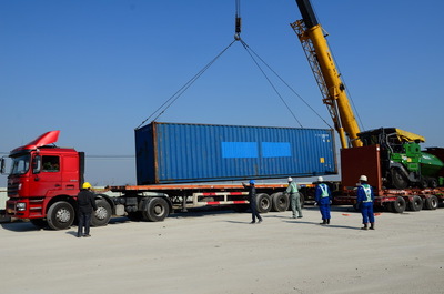 江蘇空心槳葉干燥機報關(guān)公司_機械設(shè)備報檢_機械設(shè)備進口_機械設(shè)備報關(guān)_上海三尋進出口 - 商國互聯(lián)網(wǎng)