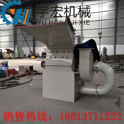 木材進出口貿易報價 廠家