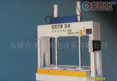 甘肅省天水鍛壓機(jī)床進(jìn)出口公司_世界工廠網(wǎng)全球企業(yè)庫